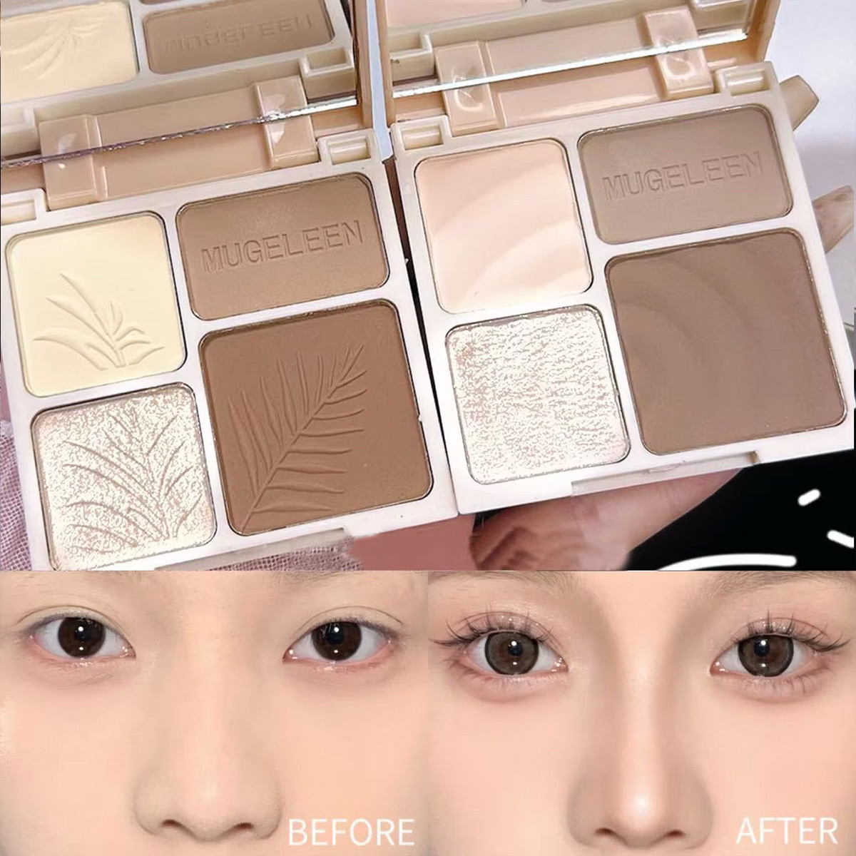 Merit Beauty Makeup - สี่สี High Gloss One Disc Matte