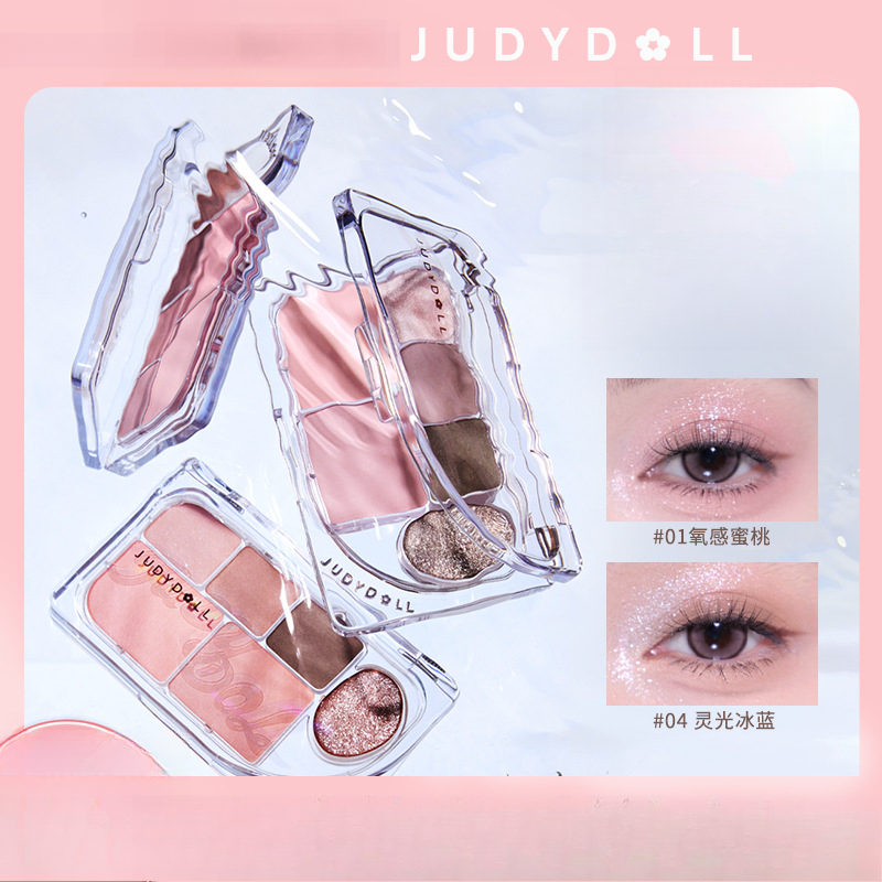 Merit Beauty Makeup - Judydoll 6 สี Matte Shine อายแชโดว์