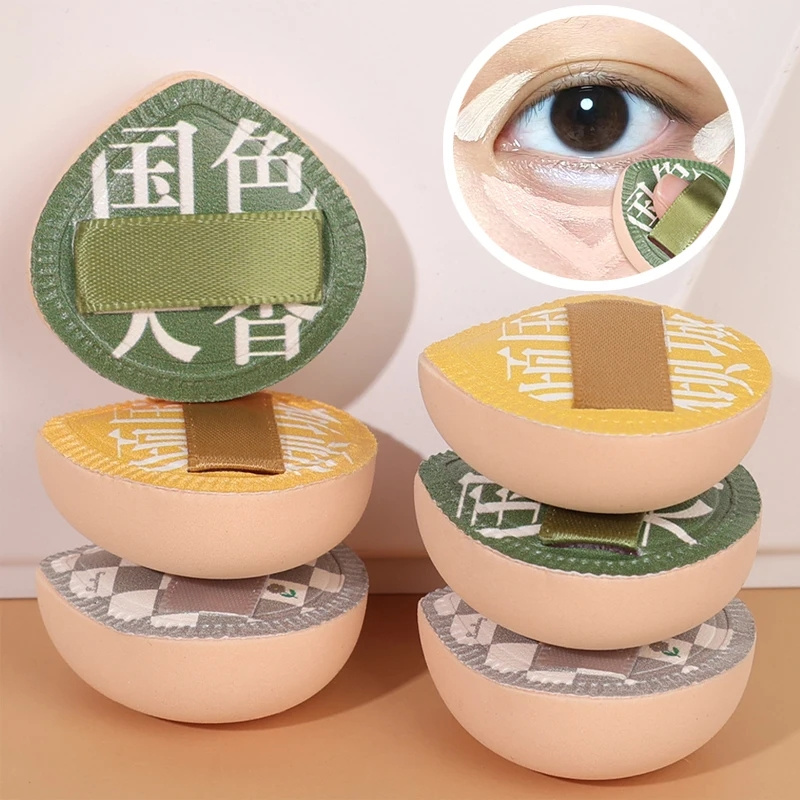 นิ้วมินิพัฟเปียกแห้งใช้คู่เบาะ - Beauty Makeup Tools Use บทวิจารณ์และราคา