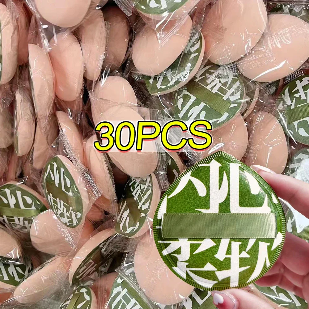 30pcs ขนาดใหญ่ขนาดเครื่องสําอา - Beauty Makeup Tools Use บทวิจารณ์และราคา