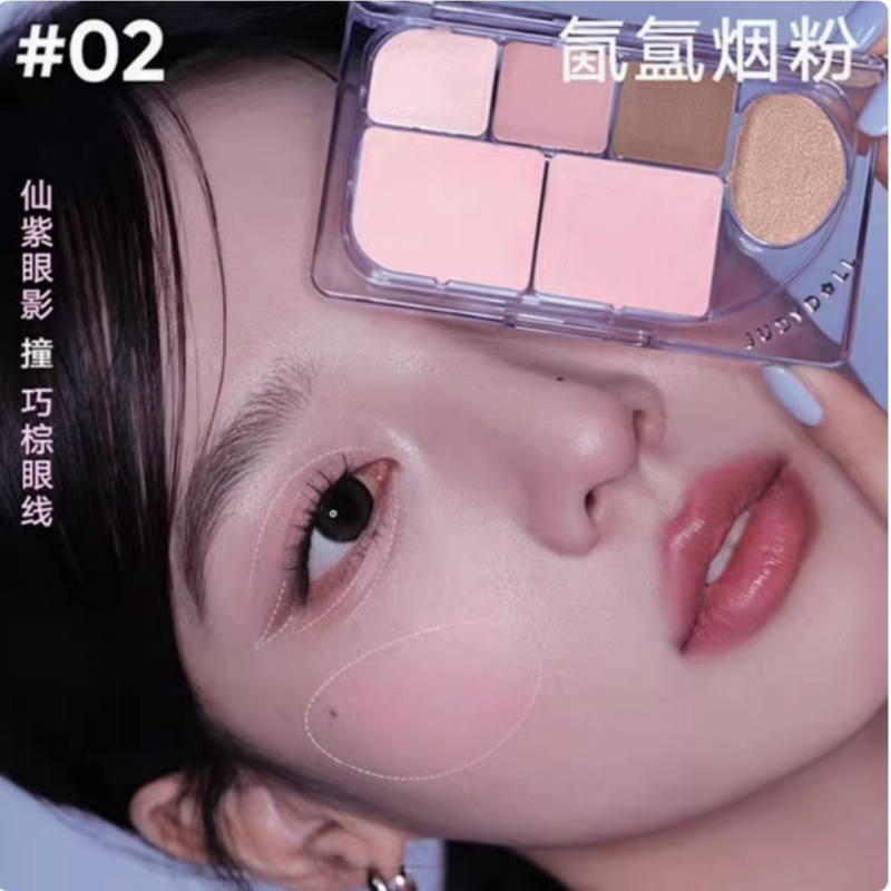 Judydoll 6 สี Matte Shine อายแ - Merit Beauty Makeup บทวิจารณ์และราคา