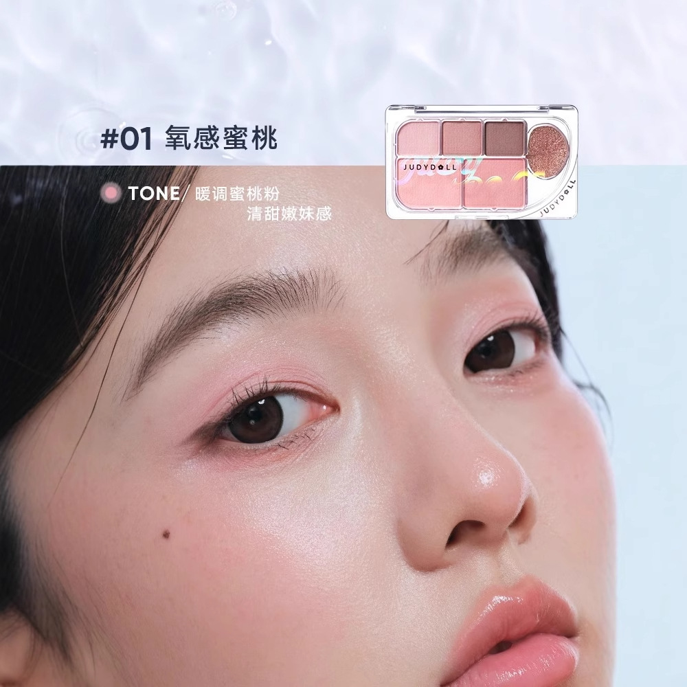 Judydoll 6 สี Matte Shine อายแ - Merit Beauty Makeup บทวิจารณ์และราคา
