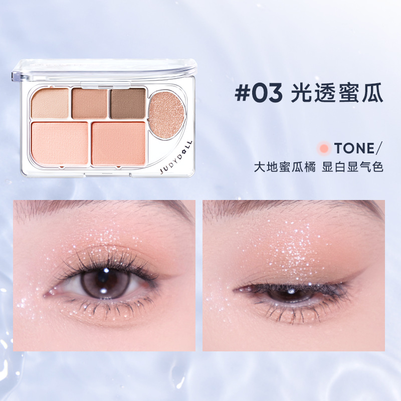 Judydoll 6 สี Matte Shine อายแ - Merit Beauty Makeup บทวิจารณ์และราคา