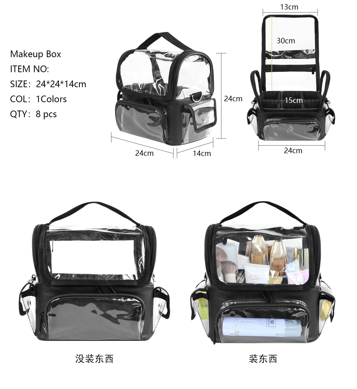 ผู้ถือแปรงแต่งหน้ากระเป๋าเป้สะ - Beauty Makeup Bag บทวิจารณ์และราคา