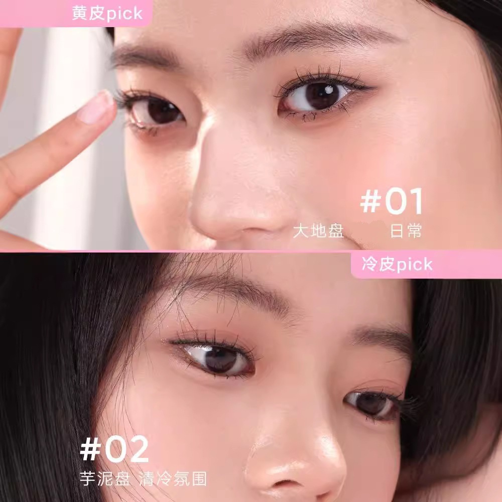 จูดี้ดอล ทราเวล คอมเพรฮีนซีฟ แ - Merit Beauty Makeup บทวิจารณ์และราคา