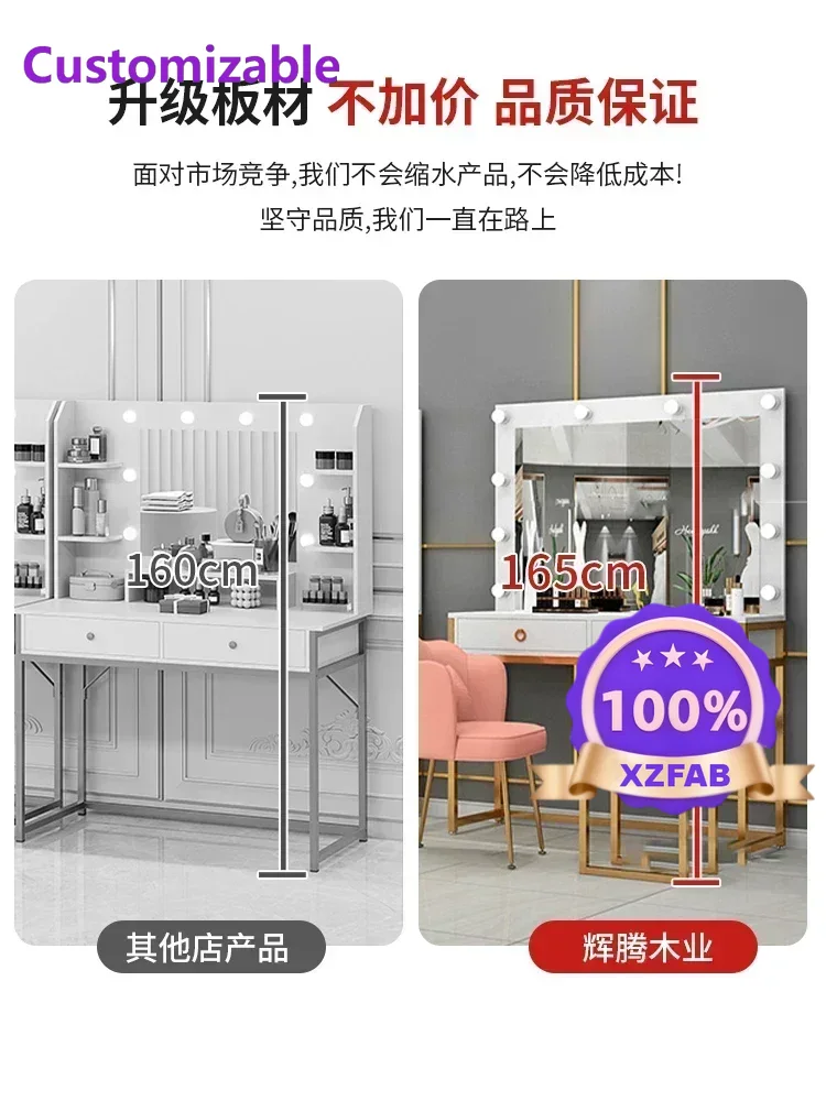โต๊ะเครื่องแป้งพร้อมกระจกและโค - Beauty Makeup Sale บทวิจารณ์และราคา